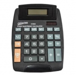 Calculadora Calcumax 8 Digitos con Display Grande