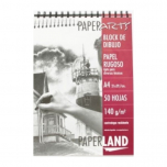 Papel para Dibujo Pizzini Obra 50X70 106g x10 Unidades